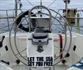 Sticker I made mid voyage - Blue Moon II circumnavigation &copy; Tristan Gourlay