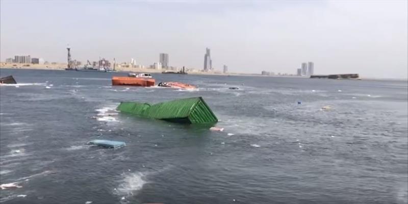 Ship collision photo copyright Container World taken at  and featuring the Cruising Yacht class
