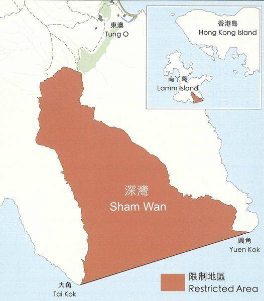 Sham Wan, Hong Kong. Closed 01 Apr to 31 October - photo © Graphic