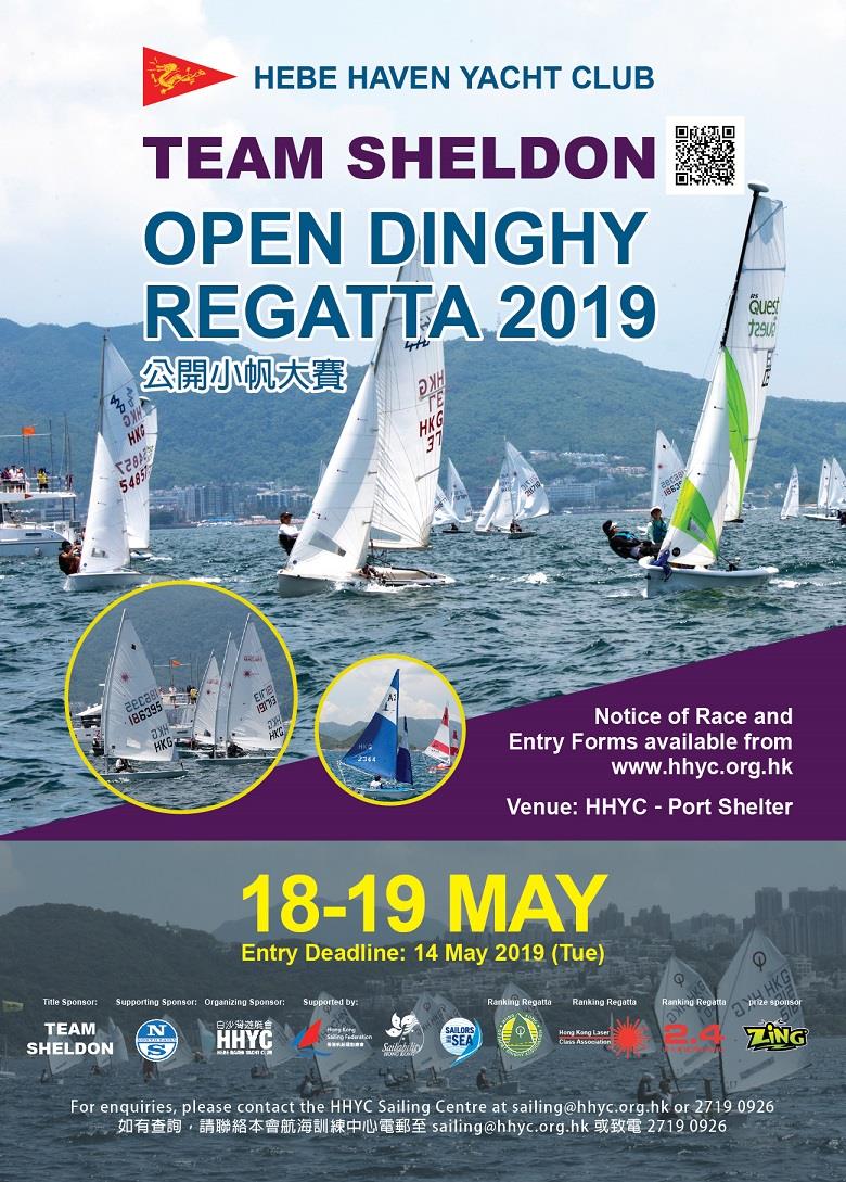Hebe Haven YC Open Dinghy Regatta 2019 photo copyright HHYC taken at Hebe Haven Yacht Club and featuring the Dinghy class