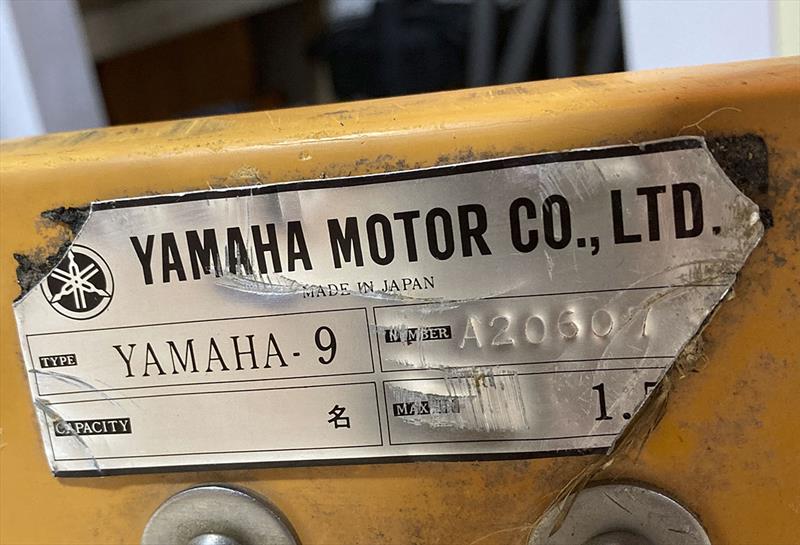 Yamaha 9 - it says so on the builder's plaque photo copyright Christian taken at  and featuring the Dinghy class