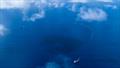 &copy; The Ocean Cleanup