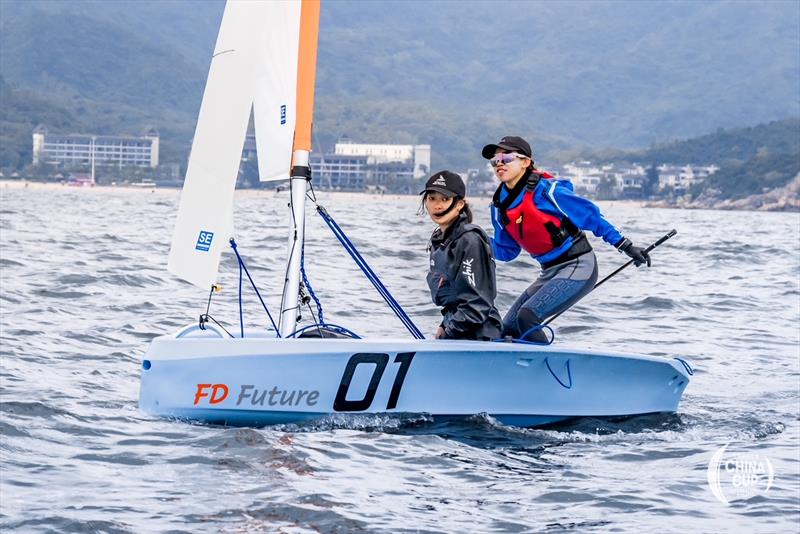 17th China Cup International Regatta photo copyright Shanghai MengYang taken at  and featuring the FD Future class