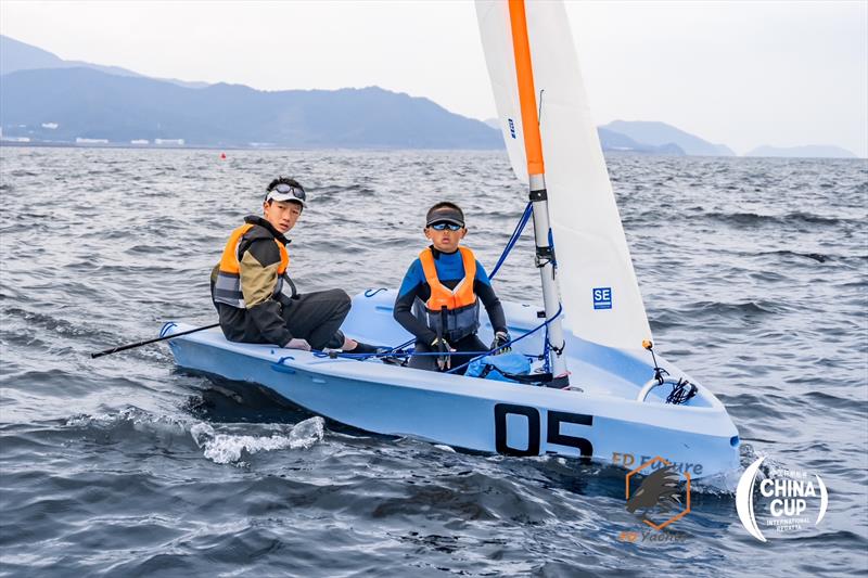 17th China Cup International Regatta photo copyright Shanghai MengYang taken at  and featuring the FD Future class
