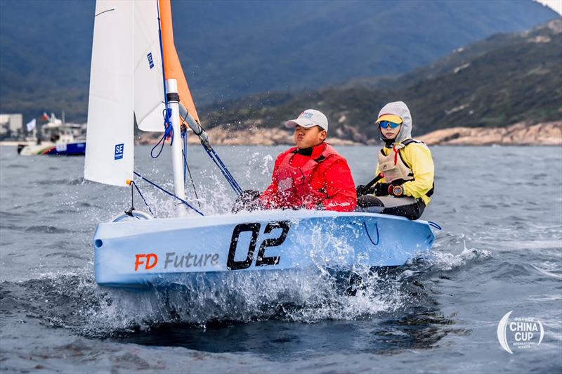 17th China Cup International Regatta