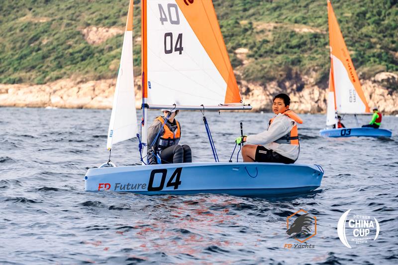 17th China Cup International Regatta photo copyright Shanghai MengYang taken at  and featuring the FD Future class