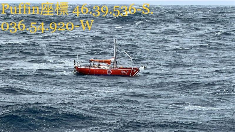 a lonely PUFFIN drifting to nowhere taken by the `Fa da cai` One of the three Taiwanese trawlers diverted to assist IAN . PUFFINS Tracker has now lost power so we do not know where she is or if she is still drifting - photo © FORTUNA