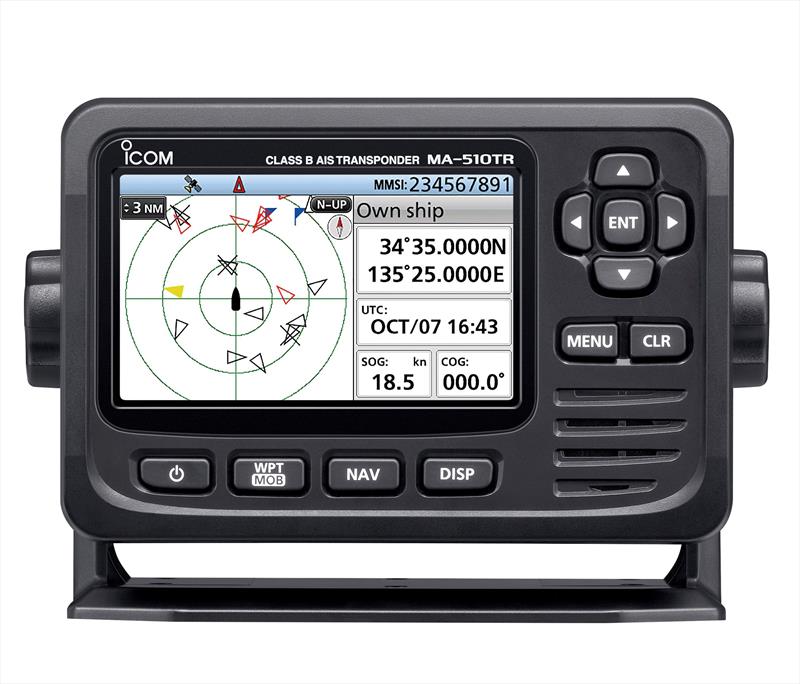 Icom MA-510TR photo copyright Icom taken at  and featuring the  class