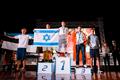 iQFOiL Youth & Junior European Championships - Prize Giving