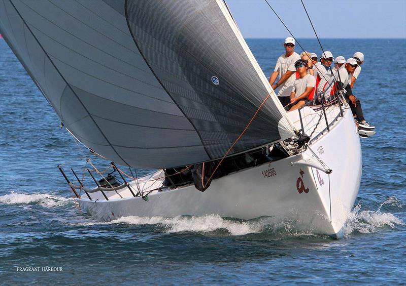 Peroni Summer Saturday Series - Race 6 photo copyright Fragrant Harbour taken at Hebe Haven Yacht Club and featuring the IRC class