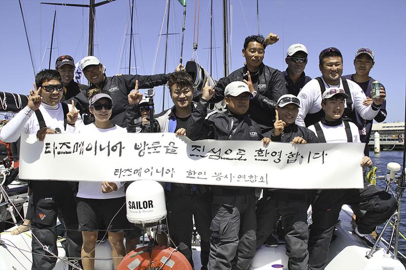 Korean entry, Sonic, celebrate their arrival. - photo © Wendi Lanham/Bow Caddy Media