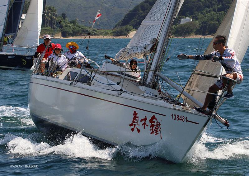 Temujin's bowman calls for water - 2019 Port Shelter Regatta , Race 3 photo copyright Fragrant Harbour taken at Hebe Haven Yacht Club and featuring the IRC class