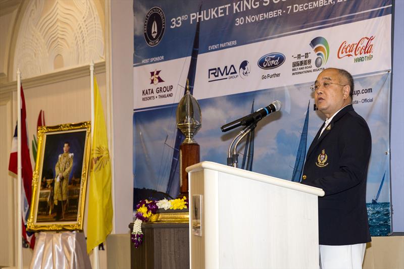 Opening Ceremony, Phuket King's Cup 2019 photo copyright Guy Nowell / Phuket King's Cup taken at Royal Varuna Yacht Club and featuring the IRC class