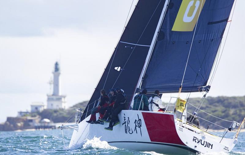 Ryujin won the Offshore Championship - 70th Anniversary Race to Apollo Bay - photo © Steb Fisher