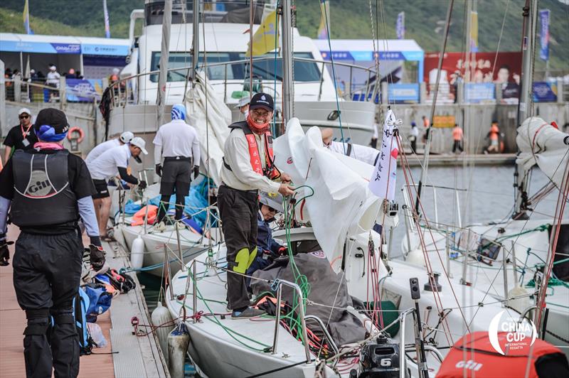 China Cup International Regatta