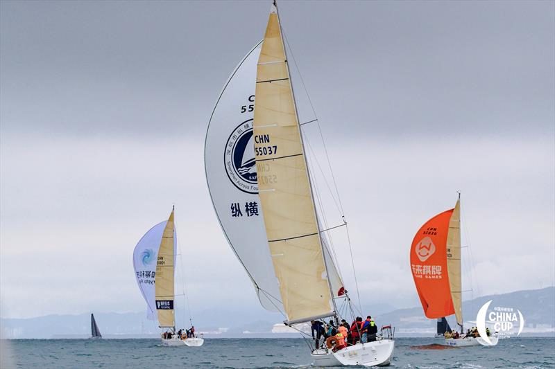 China Cup International Regatta