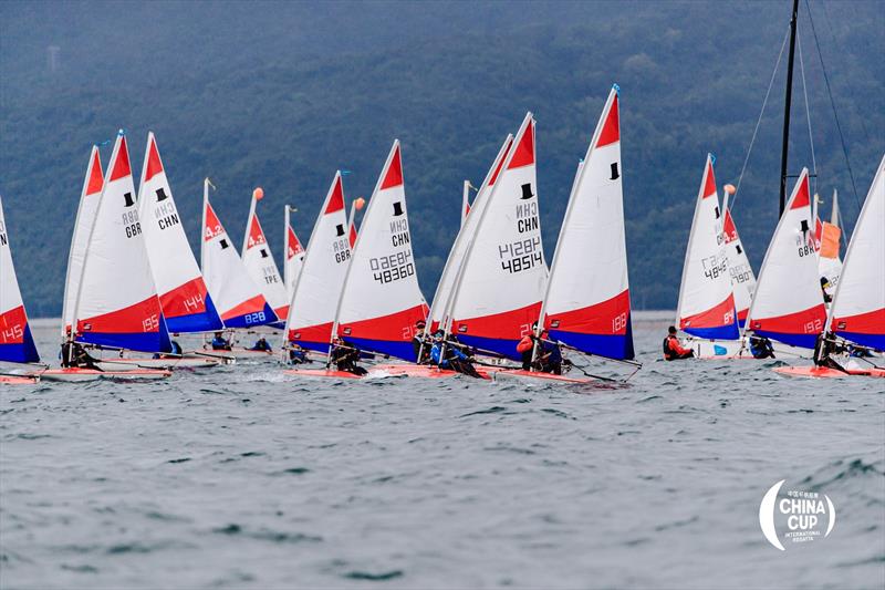 China Cup International Regatta