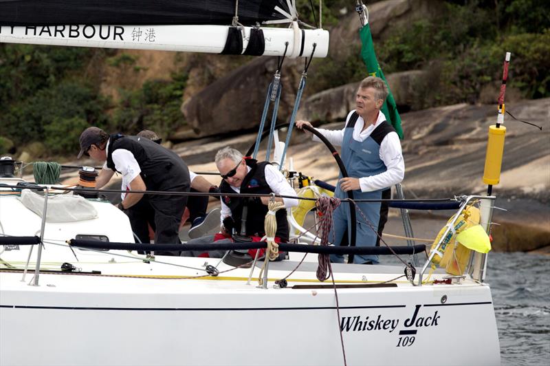 Whiskey Jack. Rolex China Sea Race 2024 - photo © RHKYC / Guy Nowell