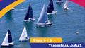 © Transpacific Yacht Club