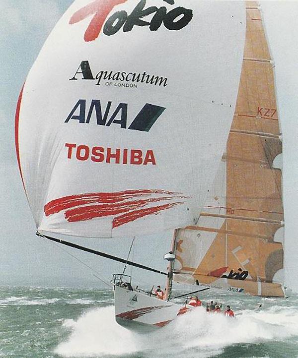 Sending the VO60, Tokio - photo © kospictures.com