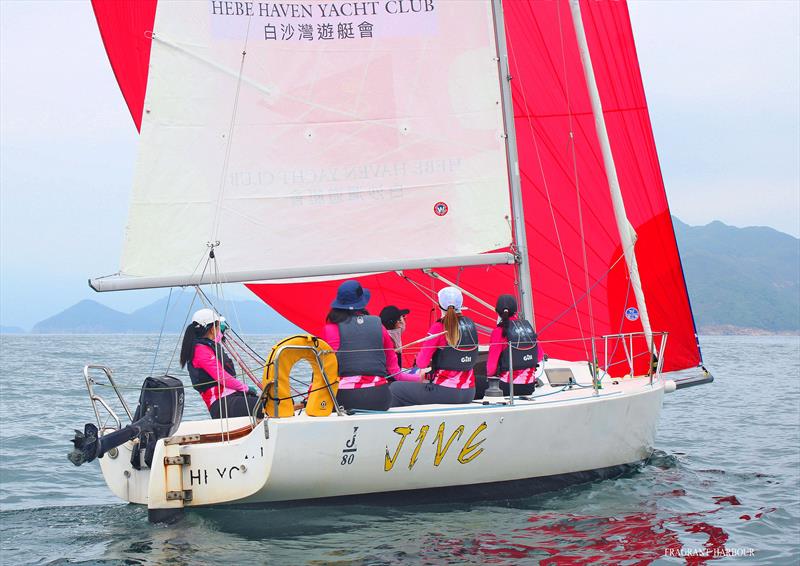 Jive put to good use during the Hong Kong Open Ladies'/Girls' Champs Regatta 2025 - photo © HHYC