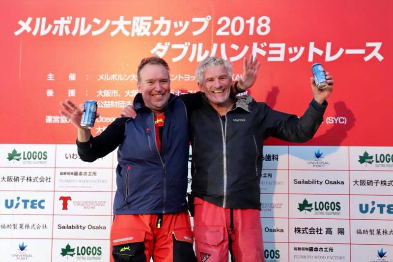 Rohan Wood and Mark Hipgrave- finish of the M2O 2018 - photo © Rohan Wood