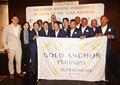 © Marina Industries Association