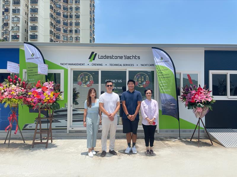 Director of Lodestone Yachts, Mr Joe Yuen (2nd from left) and his team, celebrates the opening of the office photo copyright Lantau Yacht Club taken at Lantau Yacht Club and featuring the Marine Industry class