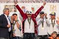 © Ian Roman / WMRT