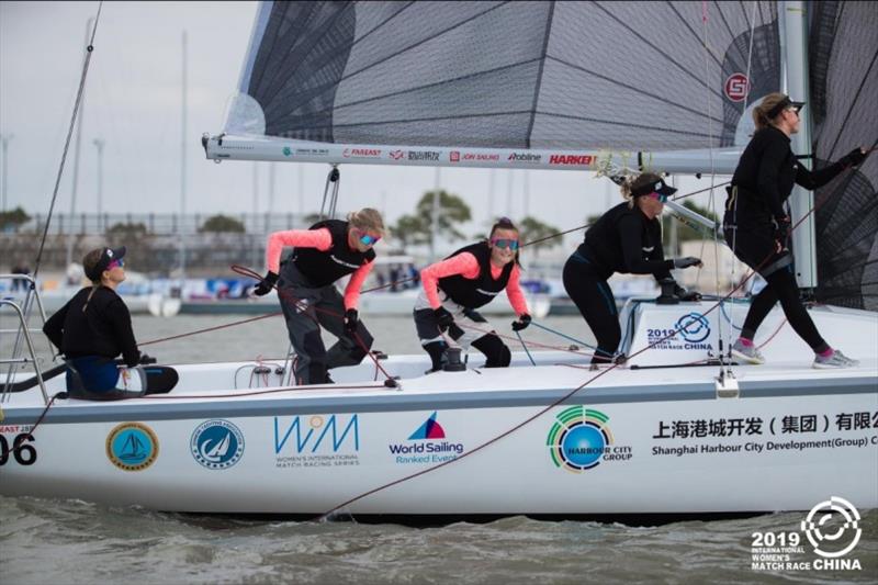 2019 China International Women's Match Race in Shanghai photo copyright CIWMR Media taken at  and featuring the Match Racing class