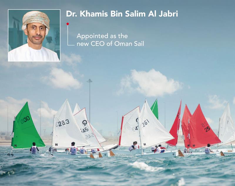 Dr. Khamis Al Jabri has been appointed as the new CEO of Oman Sail photo copyright Oman Sail taken at Oman Sail