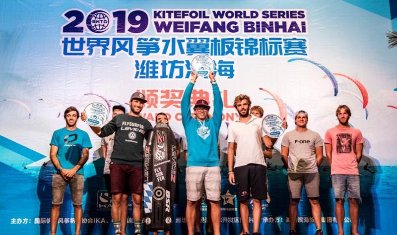 Winners - 2019 IKA KiteFoil World Series, Act 2 Weifang, Day 4 photo copyright IKA / Alex Schwarz taken at 