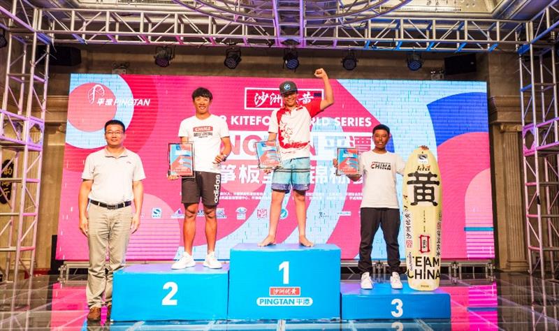 Podium - 2019 IKA KiteFoil World Series, Act 3 Pingtan - photo © IKA / Alex Schwarz