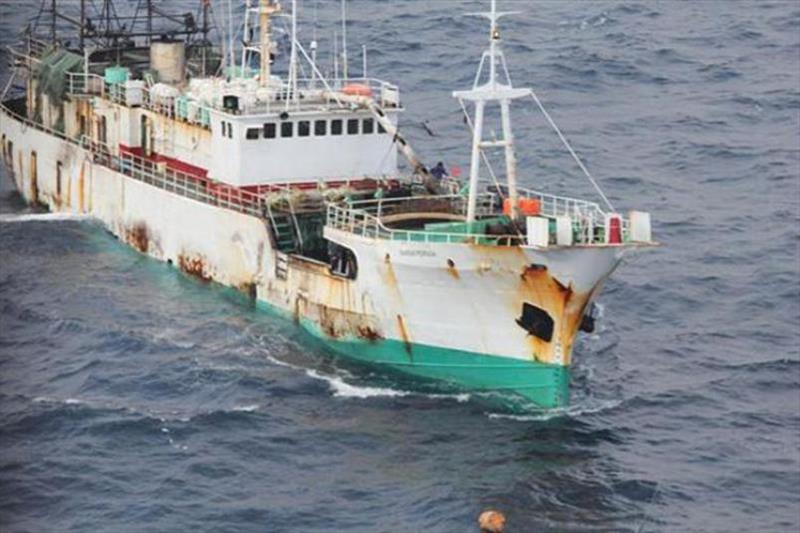 NOAA plays pivotal role in combating illegal, unregulated, and unreported fishing globally photo copyright NOAA Fisheries taken at 