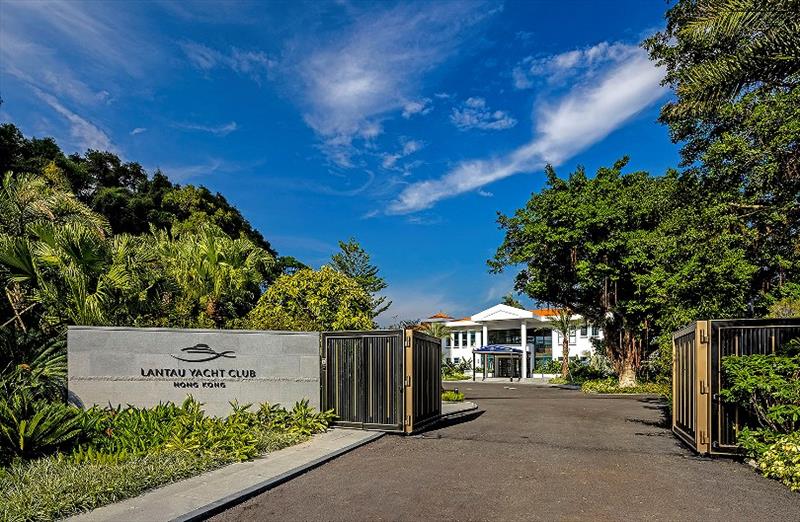 The refurbished LYC Clubhouse is now open to Members photo copyright Lantau Yacht Club taken at Lantau Yacht Club