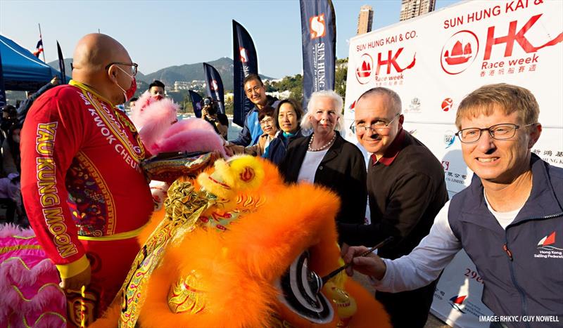 Sun Hung Kai & Co. Hong Kong Race Week 2023 opening ceremony - photo © RHKYC/ Guy Nowell