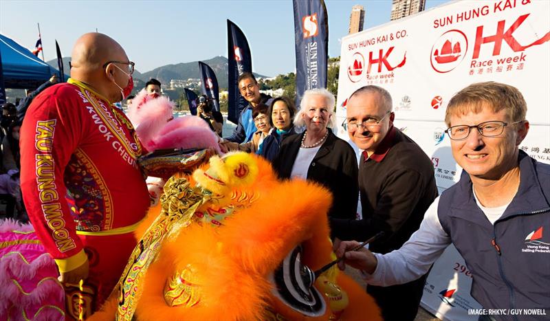 Sun Hung Kai & Co. Hong Kong Race Week 2023 opening ceremony photo copyright RHKYC/ Guy Nowell taken at Royal Hong Kong Yacht Club