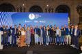 Design Innovation Award 2024