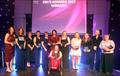 Margaret Tait - at National Scottish Women in Sport Awards