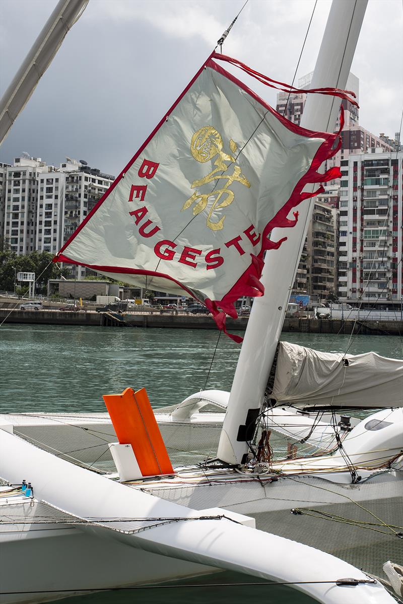 MOD Beau Geste photo copyright Guy Nowell taken at  and featuring the MOD70 class