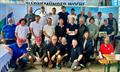 © International Musto Skiff Class Association