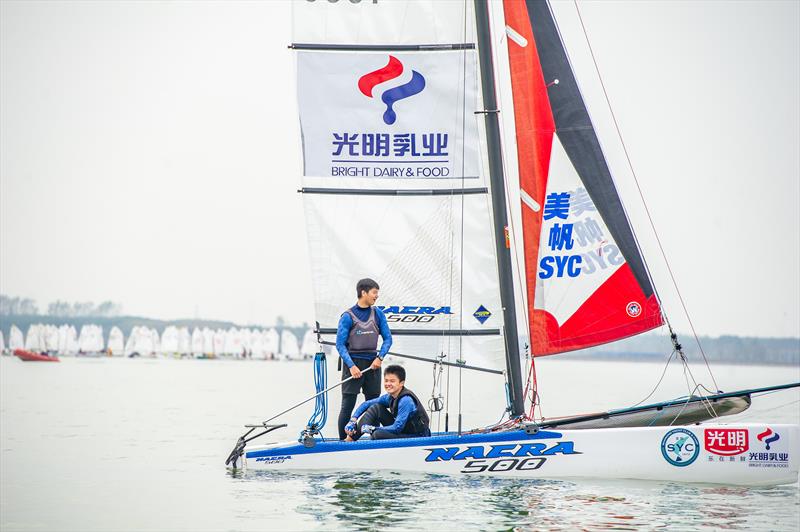 Sailing at Shanghai Yachting Club photo copyright SYC taken at Shanghai Yachting Club and featuring the Nacra class