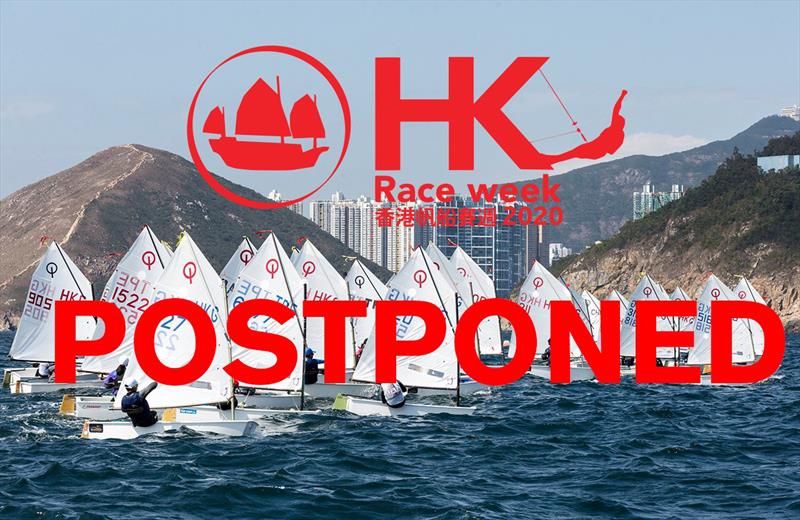HKRW - and other events - postponed or cancelled photo copyright RHKYC / Guy Nowell taken at Royal Hong Kong Yacht Club and featuring the Optimist class