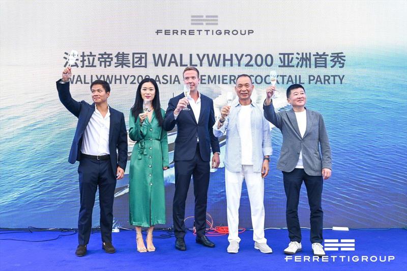 wallywhy200 makes dazzling debut at Shenzhen Bay Marina Club - photo © Ferretti Group