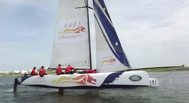 ChinaSpirit &copy; Extreme Sailing Series http://www.extremesailingseries.com