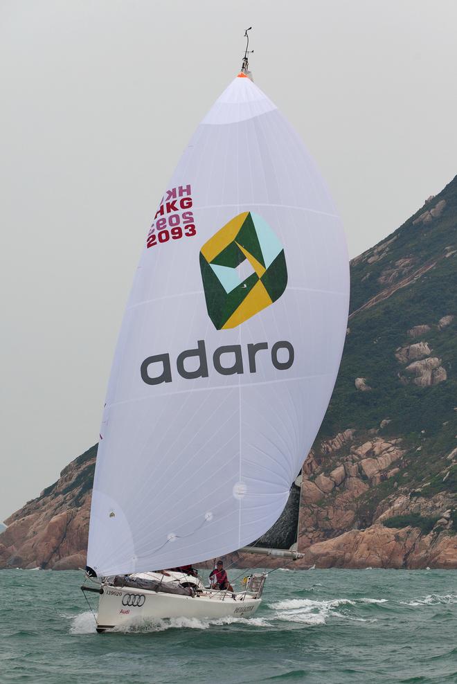 Audi Hong Kong to Vietnam Race  © RHKYC / Guy Nowell