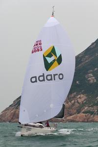 Audi Hong Kong to Vietnam Race photo copyright RHKYC / Guy Nowell taken at  and featuring the  class