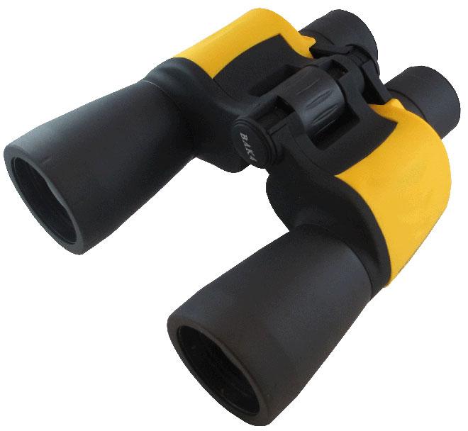 Kinglux 7x50 Waterproof Binocular © Kinglux