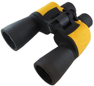 Kinglux 7x50 Waterproof Binocular photo copyright Kinglux taken at  and featuring the  class