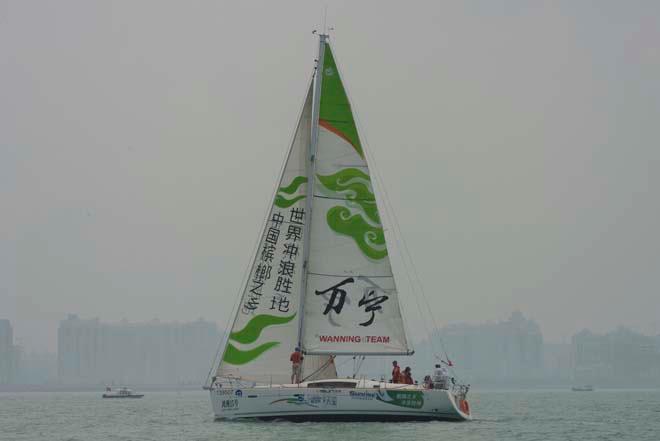 Round Hainan Regatta - Racing day 6 Start Offshore  Haiku - Sanya © Juerg Kaufmann Round Hainan Regatta http://www.go4image.com